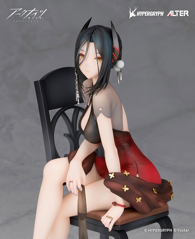 Scaled Figure 1/7 Ines - Celebration Night Ver. Arknights By ALTER