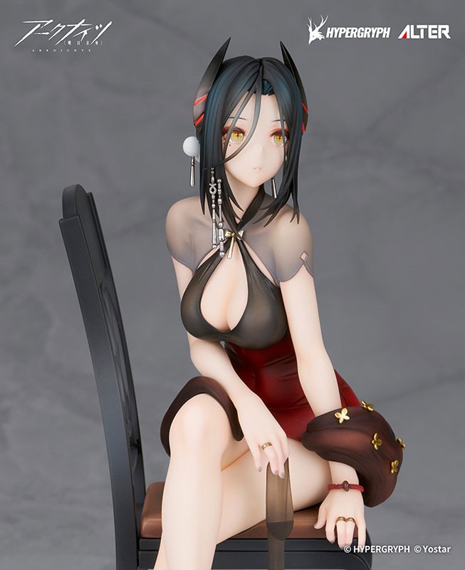 Scaled Figure 1/7 Ines - Celebration Night Ver. Arknights By ALTER