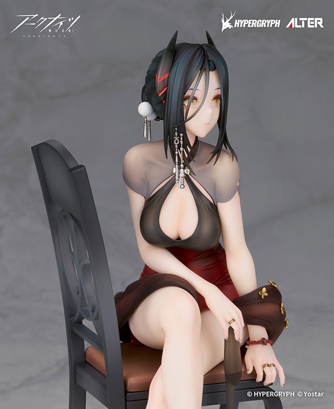 Scaled Figure 1/7 Ines - Celebration Night Ver. Arknights By ALTER