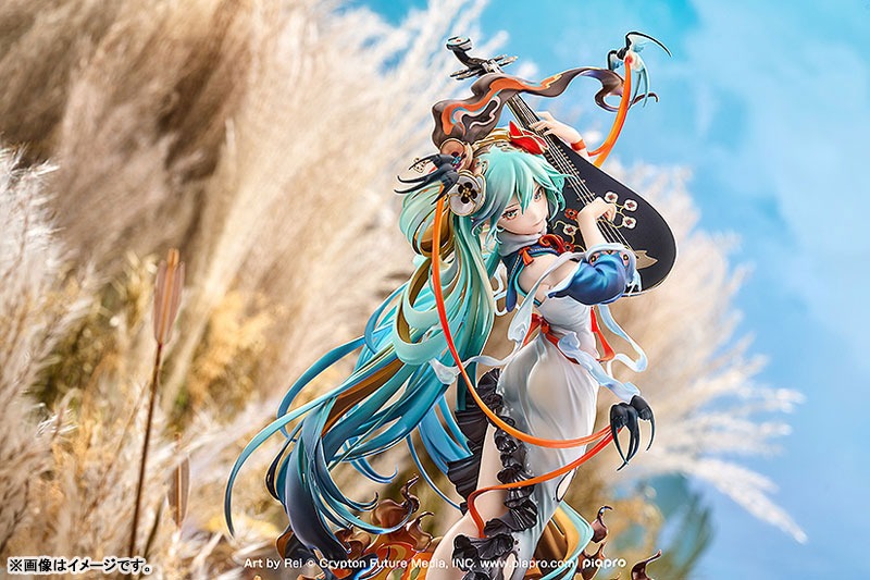 Scaled Figure 1/7 Hatsune Miku - Shimian Maifu Ver. Vocaloid (Re-Release) By Good Smile Company