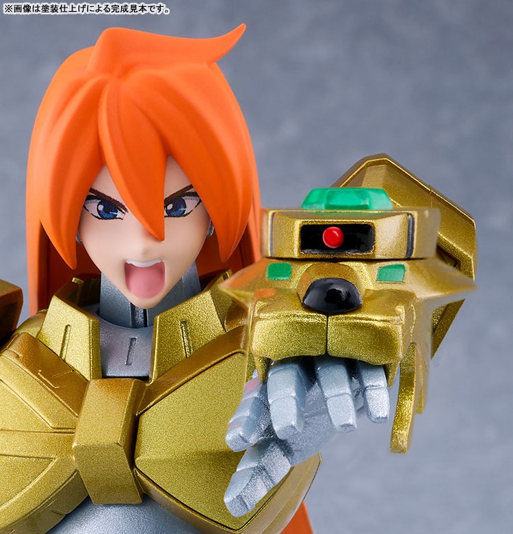 PLAMATEA Model Kit Guy Shishioh - The King of Braves GaoGaiGar By Good Smile Company