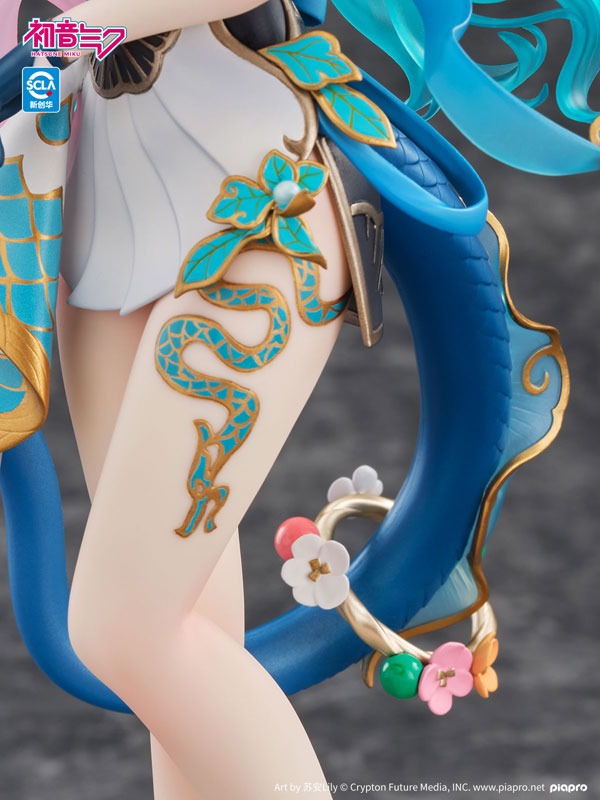 Scaled Figure 1/7 Hatsune Miku - Azure Dragon Ver. Vocaloid By Kaiyodo