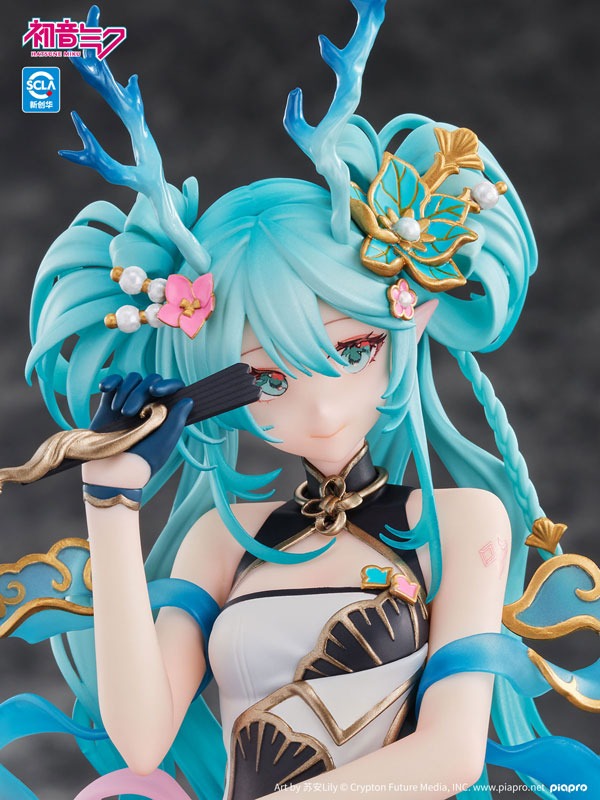 Scaled Figure 1/7 Hatsune Miku - Azure Dragon Ver. Vocaloid By Kaiyodo