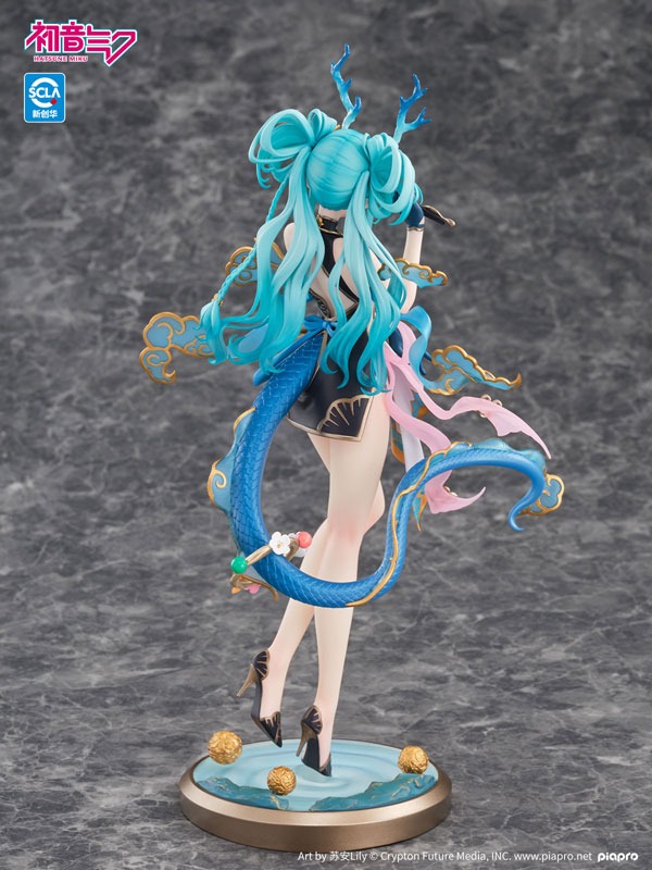 Scaled Figure 1/7 Hatsune Miku - Azure Dragon Ver. Vocaloid By Kaiyodo