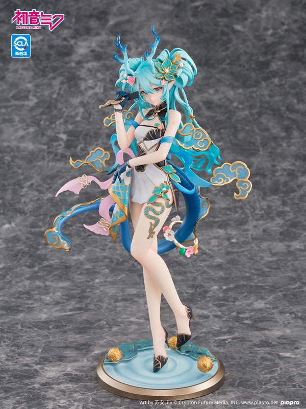Scaled Figure 1/7 Hatsune Miku - Azure Dragon Ver. Vocaloid By Kaiyodo