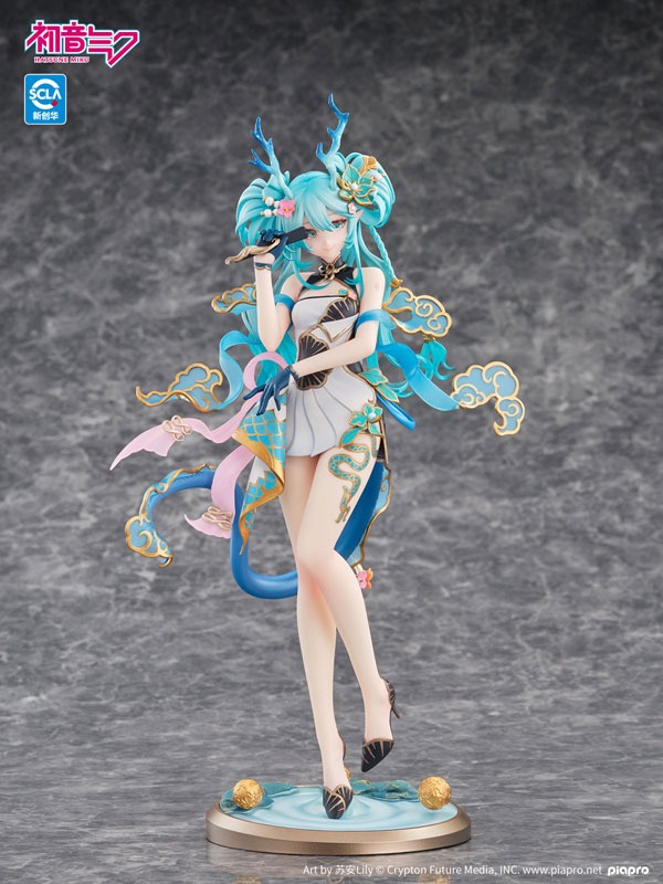 Scaled Figure 1/7 Hatsune Miku - Azure Dragon Ver. Vocaloid By Kaiyodo