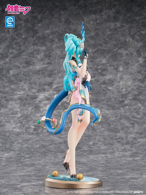 Scaled Figure 1/7 Hatsune Miku - Azure Dragon Ver. Vocaloid By Kaiyodo