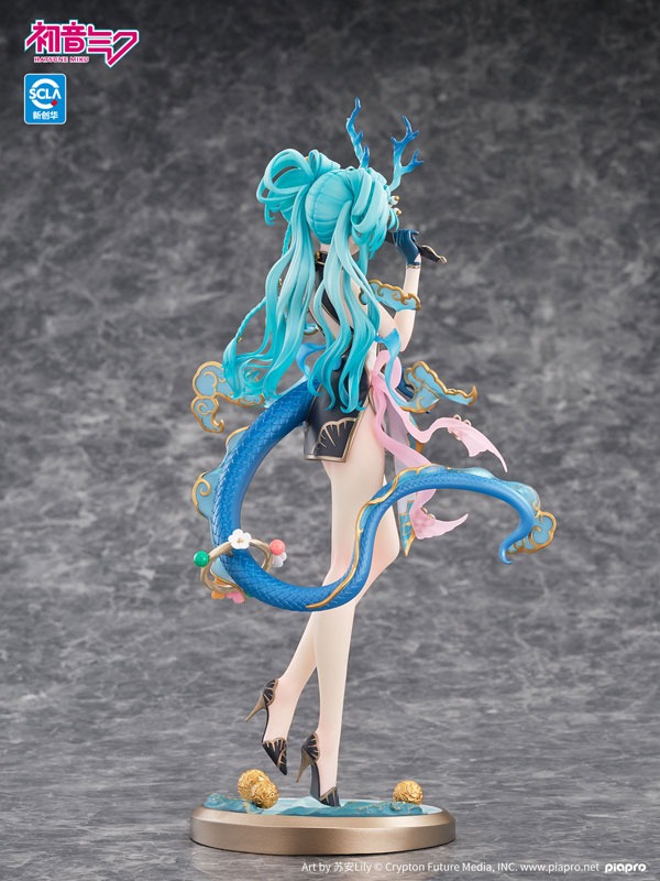 Scaled Figure 1/7 Hatsune Miku - Azure Dragon Ver. Vocaloid By Kaiyodo