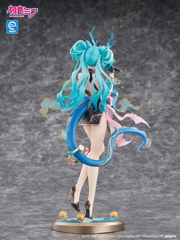 Scaled Figure 1/7 Hatsune Miku - Azure Dragon Ver. Vocaloid By Kaiyodo