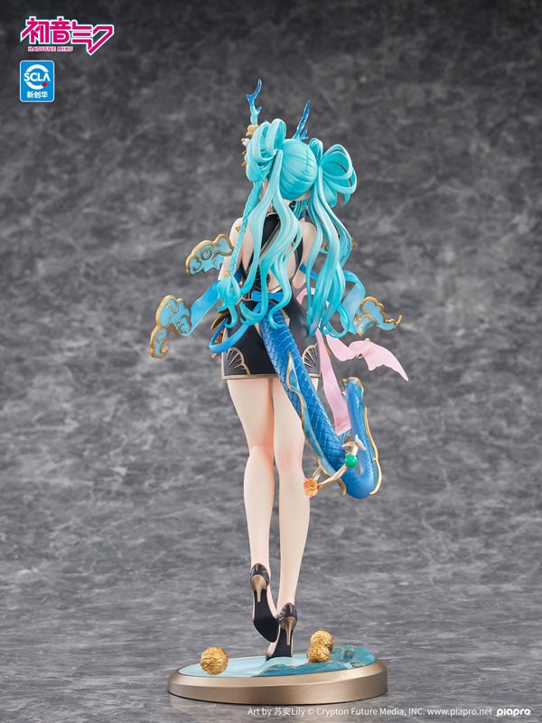 Scaled Figure 1/7 Hatsune Miku - Azure Dragon Ver. Vocaloid By Kaiyodo
