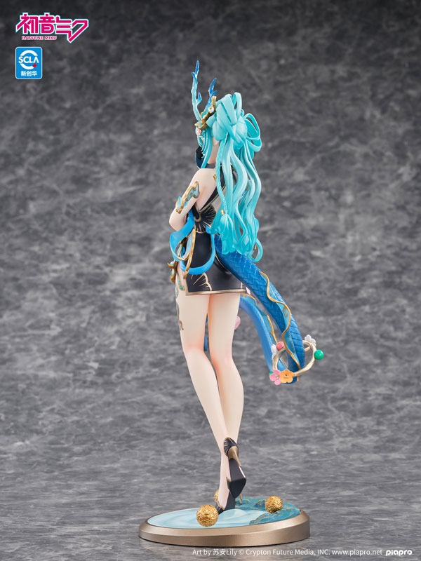 Scaled Figure 1/7 Hatsune Miku - Azure Dragon Ver. Vocaloid By Kaiyodo