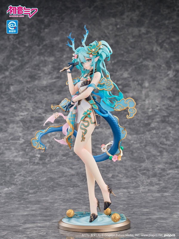 Scaled Figure 1/7 Hatsune Miku - Azure Dragon Ver. Vocaloid By Kaiyodo