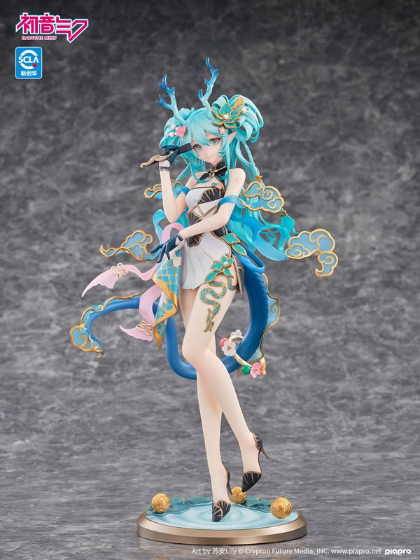 Scaled Figure 1/7 Hatsune Miku - Azure Dragon Ver. Vocaloid By Kaiyodo