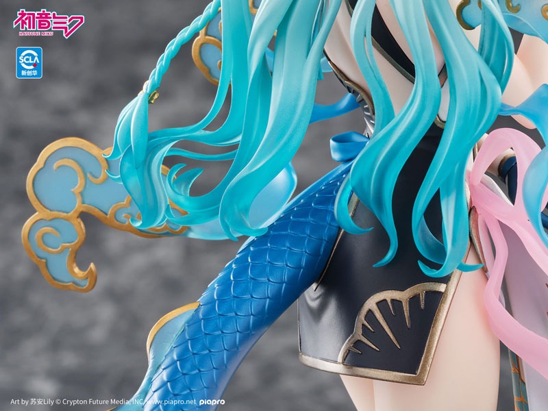 Scaled Figure 1/7 Hatsune Miku - Azure Dragon Ver. Vocaloid By Kaiyodo