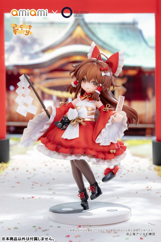 Non Scaled Figure Pocket Fairy Hakurei Reimu - Touhou Project (15cm) By Amiami X Reverse Studio