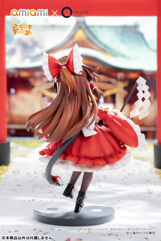 Non Scaled Figure Pocket Fairy Hakurei Reimu - Touhou Project (15cm) By Amiami X Reverse Studio