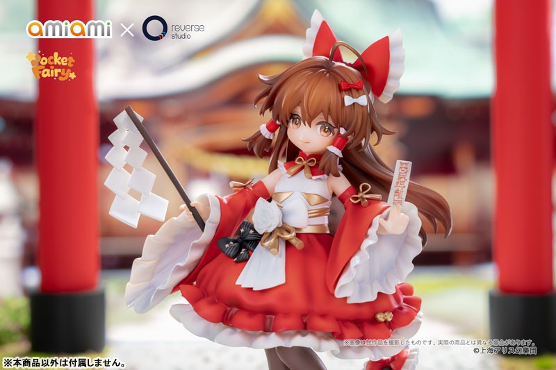 Non Scaled Figure Pocket Fairy Hakurei Reimu - Touhou Project (15cm) By Amiami X Reverse Studio