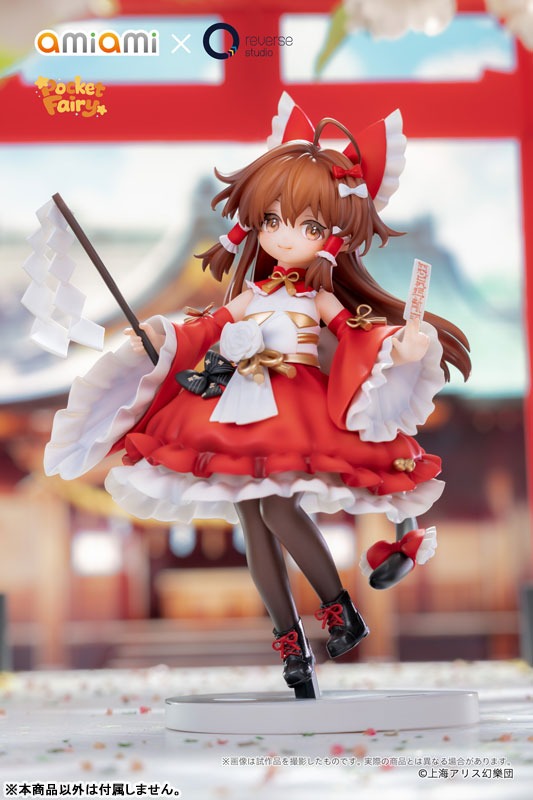 Non Scaled Figure Pocket Fairy Hakurei Reimu - Touhou Project (15cm) By Amiami X Reverse Studio