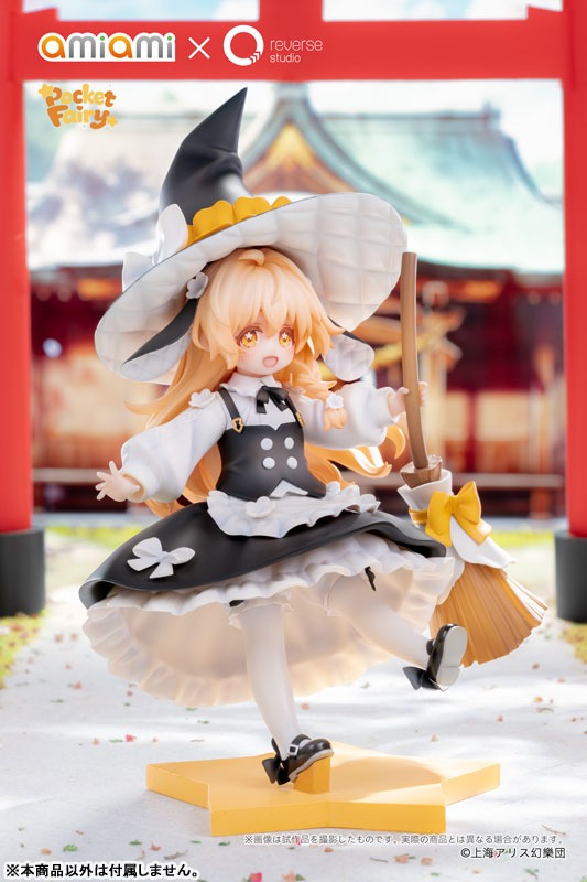 Non Scaled Figure Pocket Fairy Kirisame Marisa - Touhou Project (18cm) By Amiami X Reverse Studio