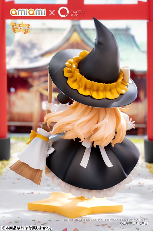 Non Scaled Figure Pocket Fairy Kirisame Marisa - Touhou Project (18cm) By Amiami X Reverse Studio