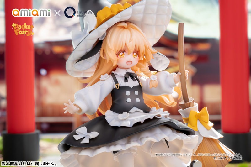 Non Scaled Figure Pocket Fairy Kirisame Marisa - Touhou Project (18cm) By Amiami X Reverse Studio