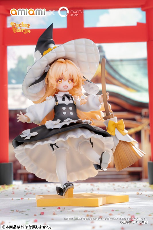 Non Scaled Figure Pocket Fairy Kirisame Marisa - Touhou Project (18cm) By Amiami X Reverse Studio