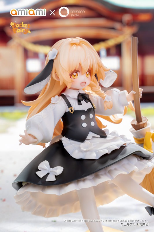 Non Scaled Figure Pocket Fairy Kirisame Marisa - Touhou Project (18cm) By Amiami X Reverse Studio