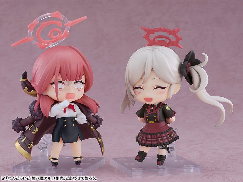 Nendoroid Asagi Mutsuki - Blue Archive By Good Smile Company