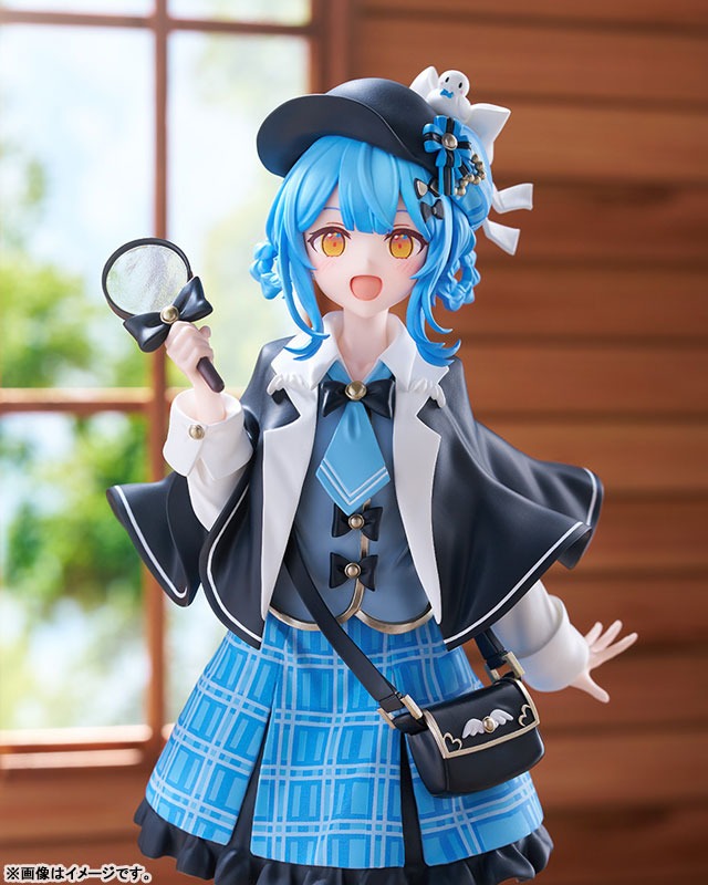 Pop Up Parade Figure L Size Tachibana Sherry - Mahou Shoujo no Majo Saiban (22cm) By Good Smile Company