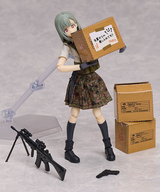 figma Toyosaki Ena - 1.5 Ver. Little Armory By Tomytec
