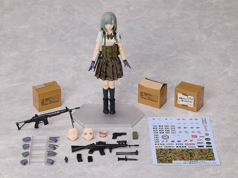figma Toyosaki Ena - 1.5 Ver. Little Armory By Tomytec