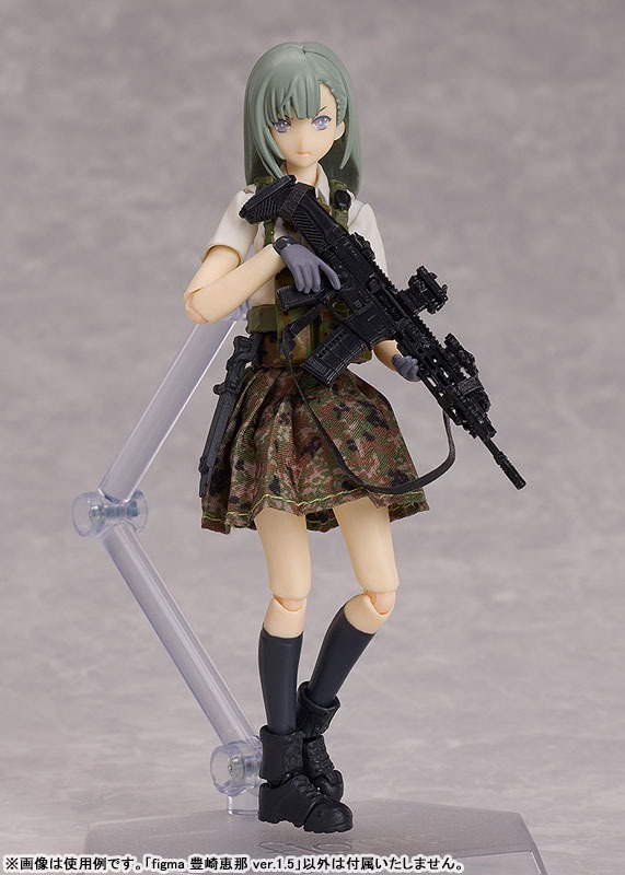 figma Toyosaki Ena - 1.5 Ver. Little Armory By Tomytec