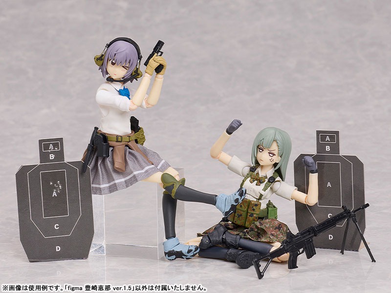 figma Toyosaki Ena - 1.5 Ver. Little Armory By Tomytec