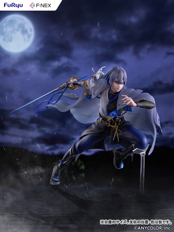 Scaled Figure 1/7 Koyanagi Rou - Nijisanji By F:NEX