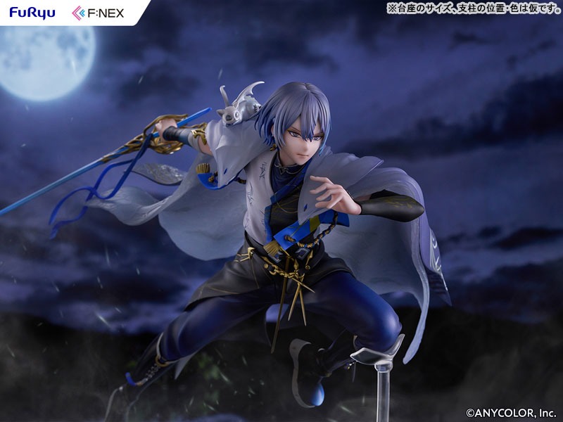 Scaled Figure 1/7 Koyanagi Rou - Nijisanji By F:NEX