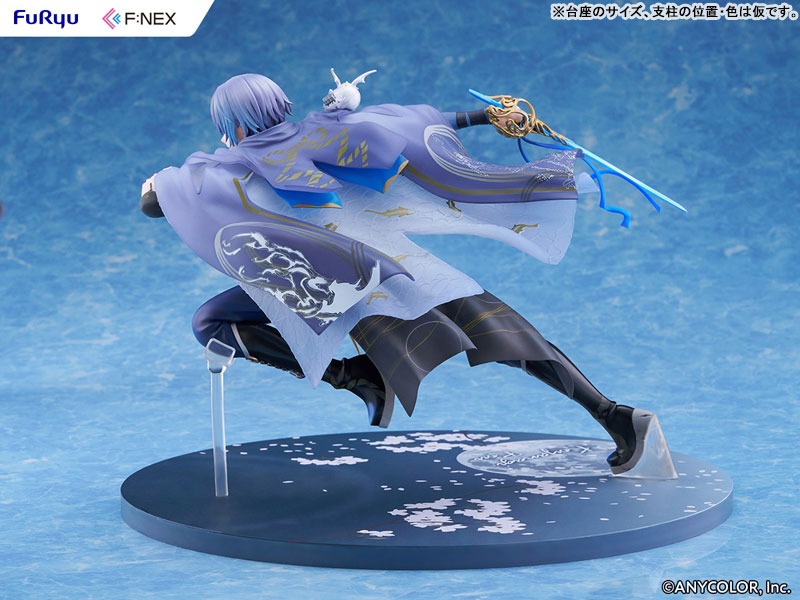 Scaled Figure 1/7 Koyanagi Rou - Nijisanji By F:NEX