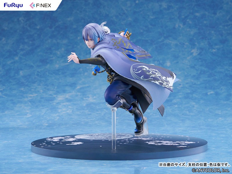 Scaled Figure 1/7 Koyanagi Rou - Nijisanji By F:NEX