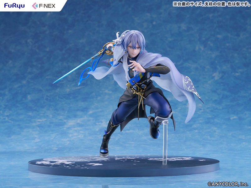 Scaled Figure 1/7 Koyanagi Rou - Nijisanji By F:NEX