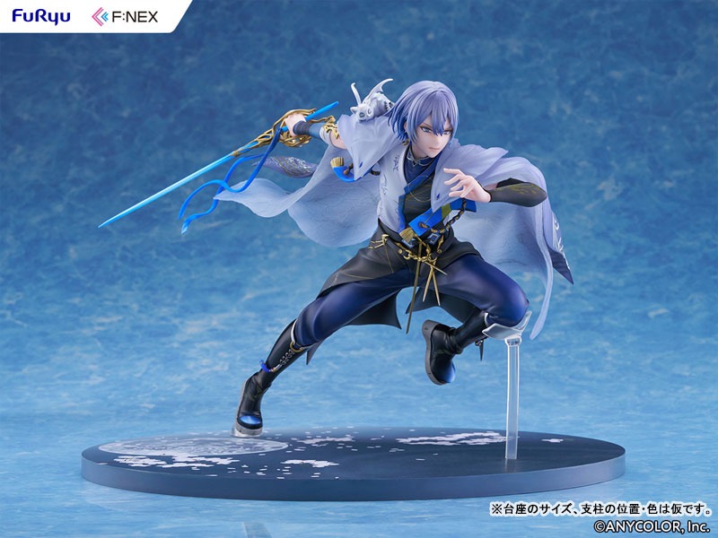 Scaled Figure 1/7 Koyanagi Rou - Nijisanji By F:NEX