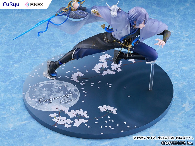 Scaled Figure 1/7 Koyanagi Rou - Nijisanji By F:NEX