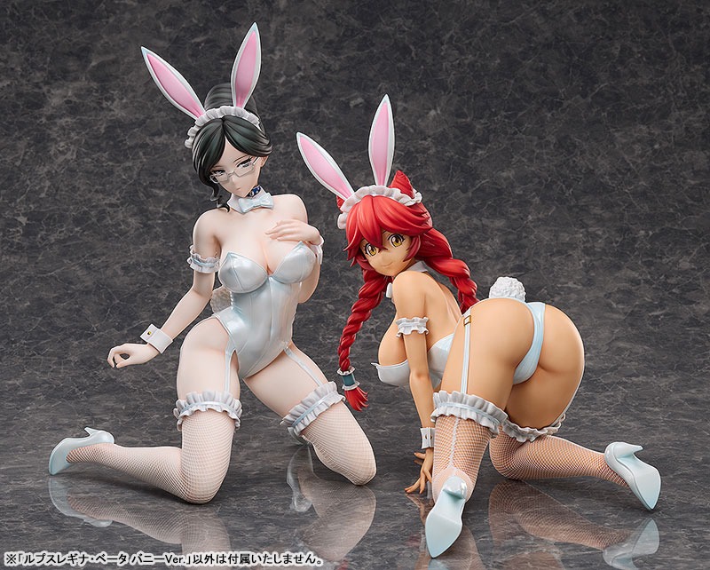 Scaled Figure 1/4 Lupusregina Beta - Bunny Ver. Overlord By FREEing