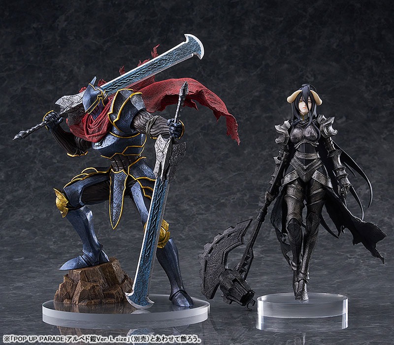 Pop Up Parade SP Figure Dark Hero Momon / Ainz Ooal Gown - Overlord By Good Smile Company