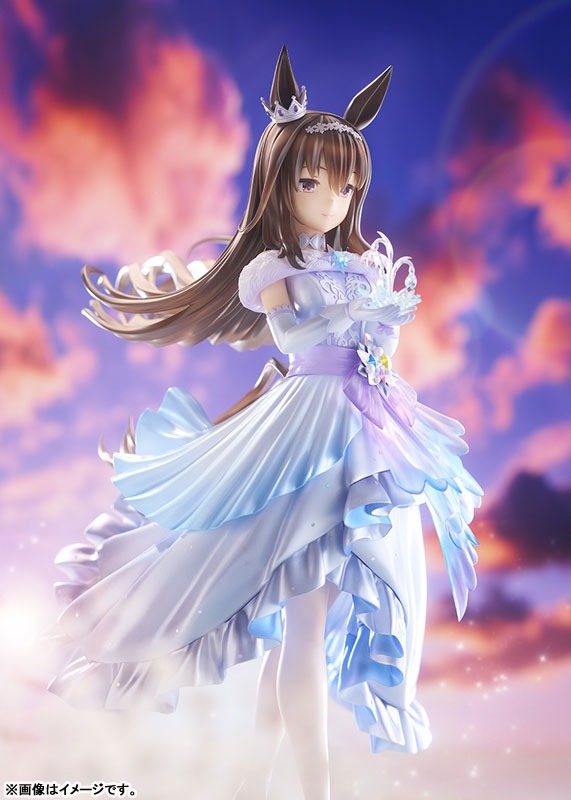 Scaled Figure 1/7 Admire Vega - Glacialis Vega Ver. Uma Musume: Pretty Derby By Phat!