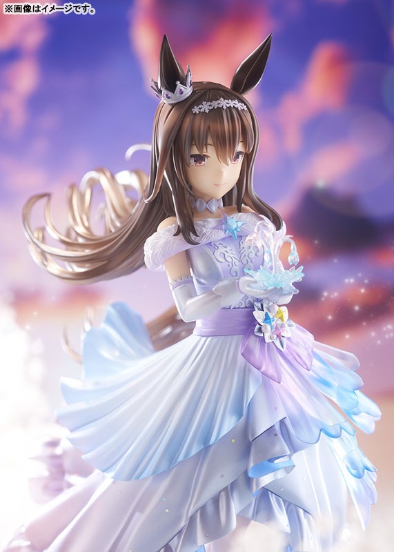 Scaled Figure 1/7 Admire Vega - Glacialis Vega Ver. Uma Musume: Pretty Derby By Phat!