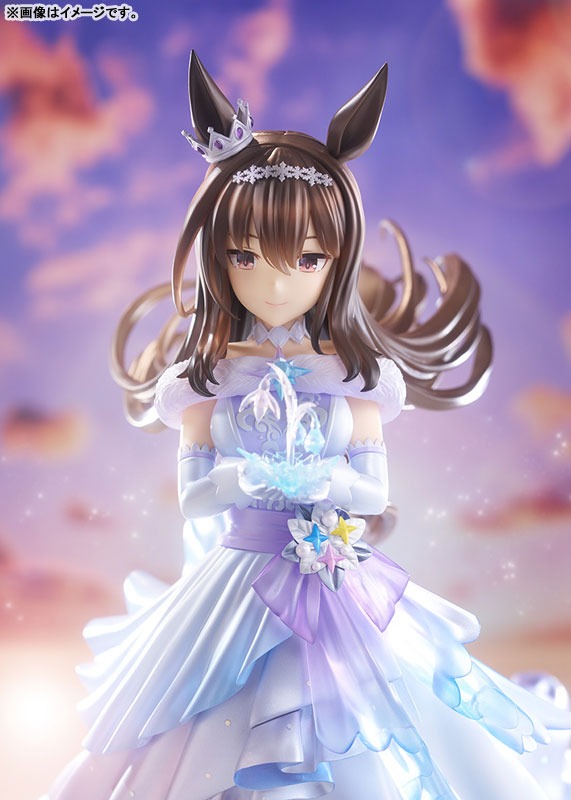 Scaled Figure 1/7 Admire Vega - Glacialis Vega Ver. Uma Musume: Pretty Derby By Phat!
