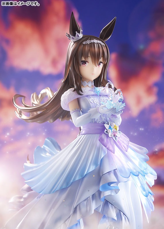 Scaled Figure 1/7 Admire Vega - Glacialis Vega Ver. Uma Musume: Pretty Derby By Phat!