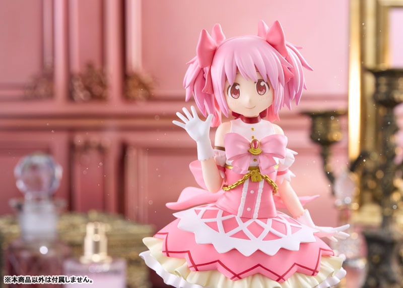 Non Scaled Figure Kaname Madoka - Mahou Shoujo Madoka Magica: Walpurgis no Kaiten By Claynel