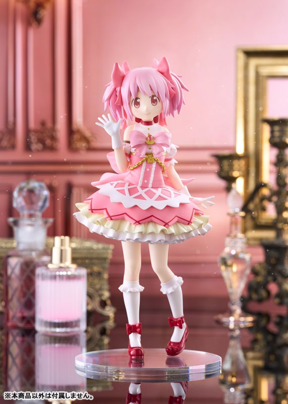 Non Scaled Figure Kaname Madoka - Mahou Shoujo Madoka Magica: Walpurgis no Kaiten By Claynel
