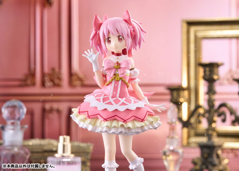 Non Scaled Figure Kaname Madoka - Mahou Shoujo Madoka Magica: Walpurgis no Kaiten By Claynel
