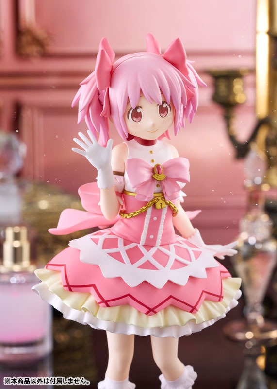 Non Scaled Figure Kaname Madoka - Mahou Shoujo Madoka Magica: Walpurgis no Kaiten By Claynel